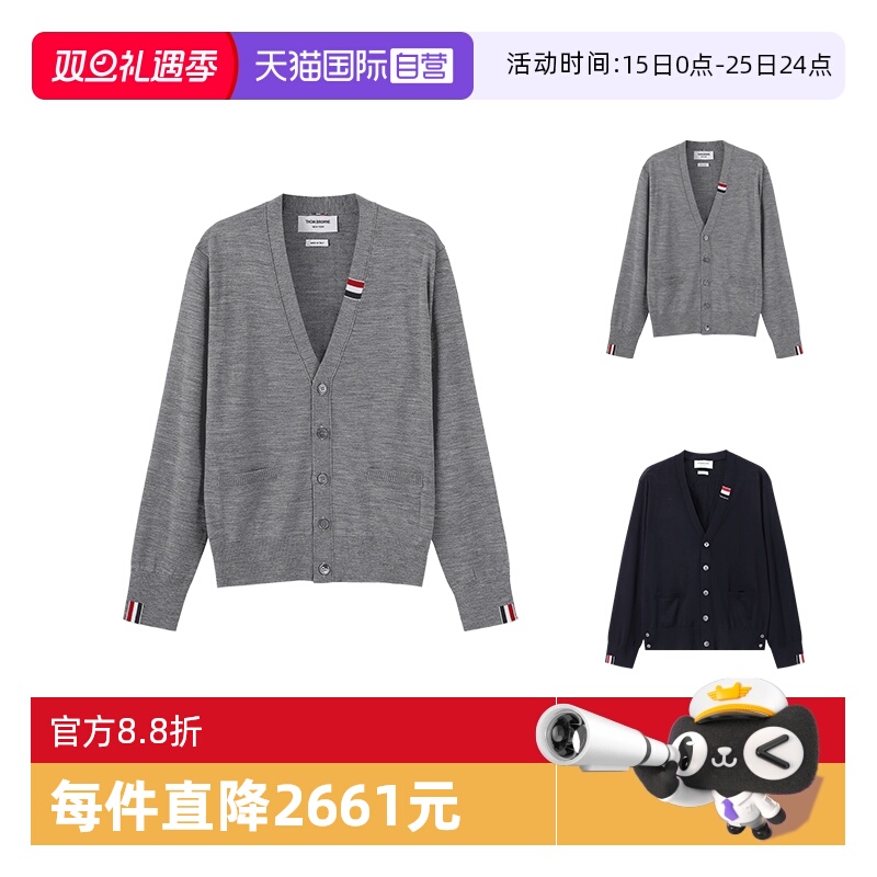 ThomBrowneV领羊毛衫针织衫开衫