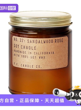 【自营】美国进口pfcandle香薰蜡烛pf卧室小众高级P.F. CANDLE CO