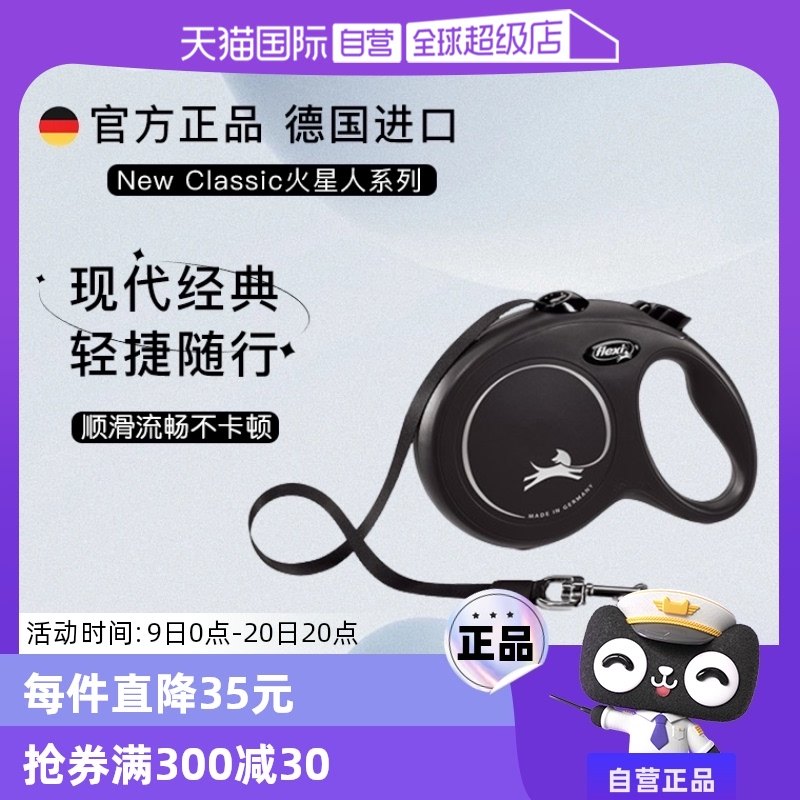 ����Ӫ������ϣflexi�¹����ڹ���ǣ�����Զ�������С��Ȯ�޹���