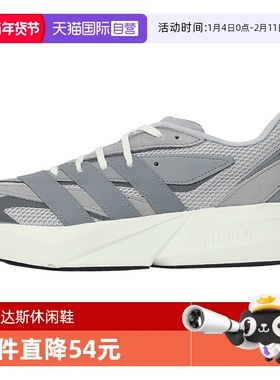 【自营】阿迪达斯男子LIGHTBLAZESPW FTW-运动训练跑步鞋IH8607