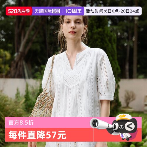 ELLE度假风泡泡袖连衣裙