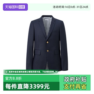 Browne汤姆 Thom 休闲西装 夹克秋季 藏青色外套羊毛 新款 自营