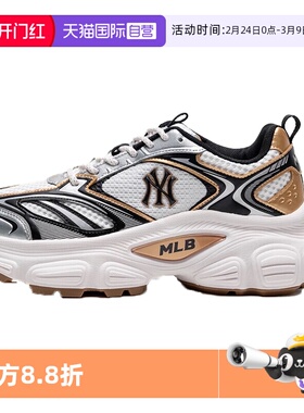 【自营】MLB男鞋女鞋2025春季新款潮流时尚休闲鞋3ASHWD15N50GOL