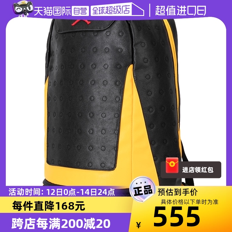 【自营】Nike耐克双肩包男女包大容量休闲包背包书包运动包篮球包