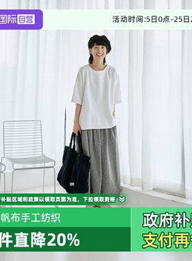 【自营】日本手作VDLC帆布包女日系单肩包手提包布包方包休闲青色