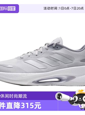 【自营】adidas阿迪达斯男女鞋VELOSTAR运动鞋跑步鞋KJ5179