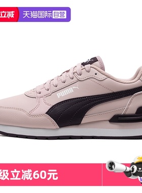 【自营】Puma彪马休闲鞋男女款新款透气低帮运动训练休闲鞋39906