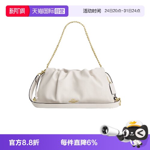 COACH/蔻驰云朵包Faye链条包