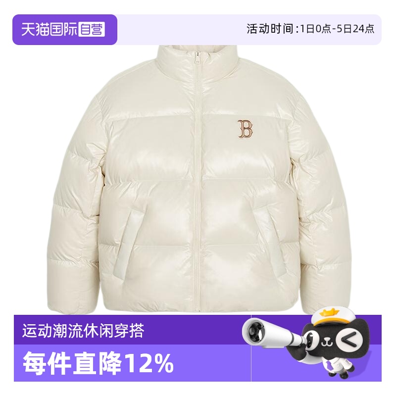 MLB运动休闲男女通用羽绒服