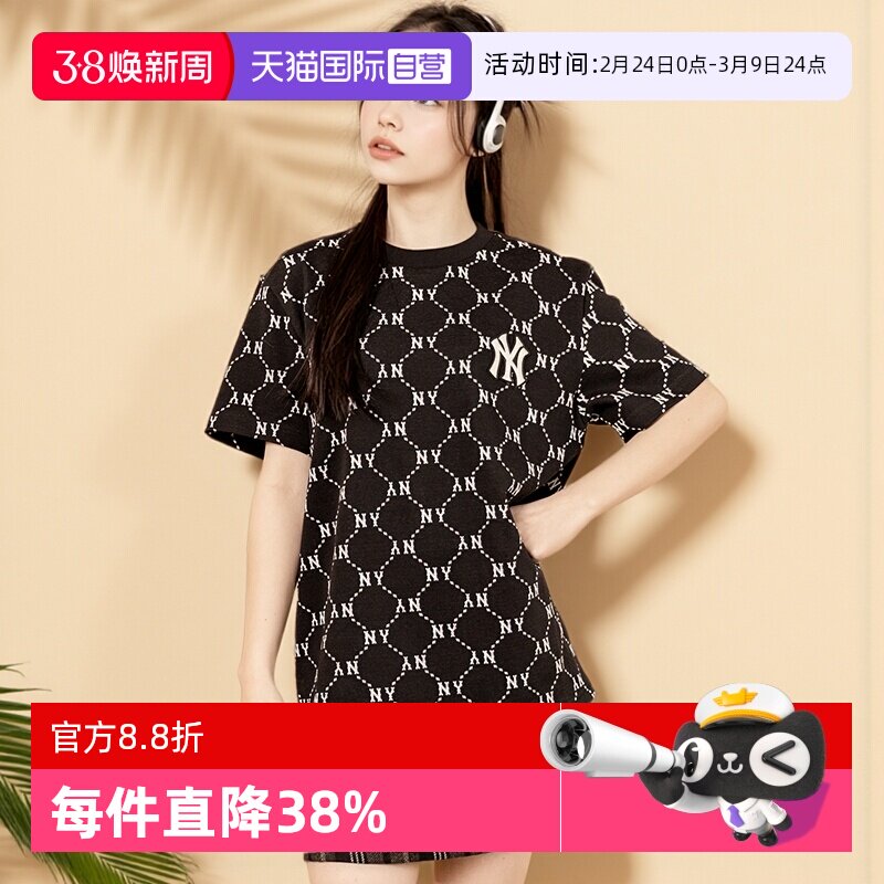 【自营】MLB黑色短袖男装女装情侣圆领半袖休闲上衣钻石老花T恤潮