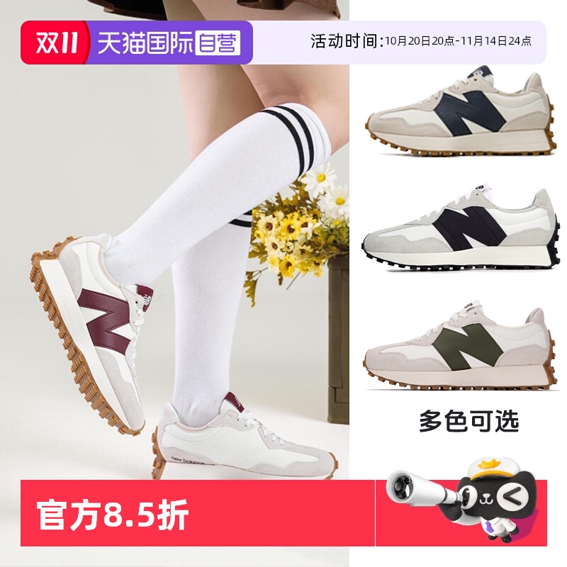 NewBalanceNB男女舒适厚底鞋