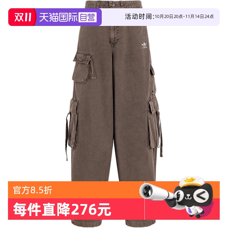 【自营】Adidas阿迪达斯女子长裤时尚舒适百搭休闲运动裤子KD4113