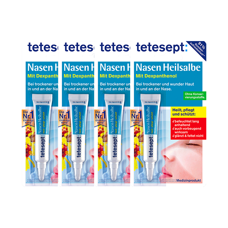 【自营】会员专享4支装德国tetesept修护舒鼻黏膜膏5g缓解鼻干燥