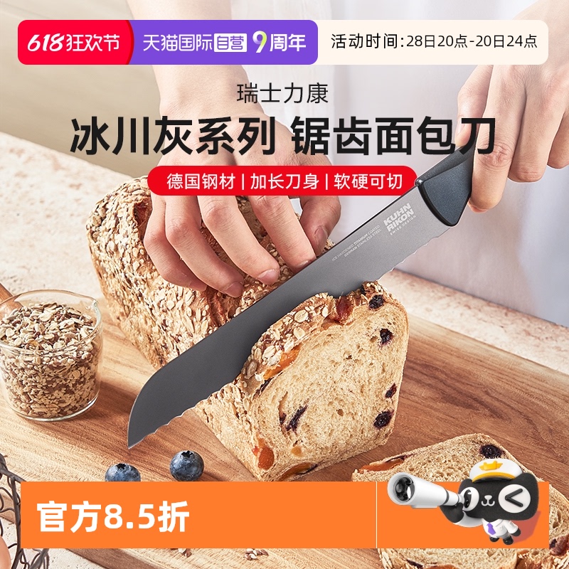 60 135mm  20cm Ӫʿϵо˾רõͿ160.69Ԫ(88VIP 95)