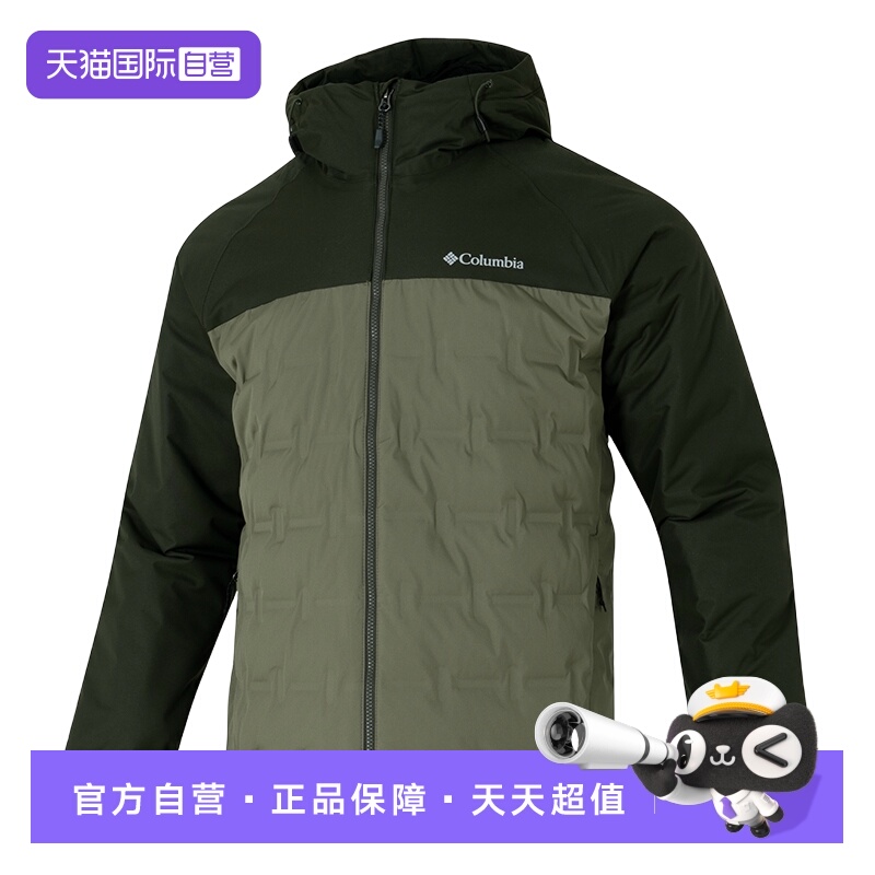 【自营】哥伦比亚羽绒服男装新款户外运动服保暖休闲训练夹克外套