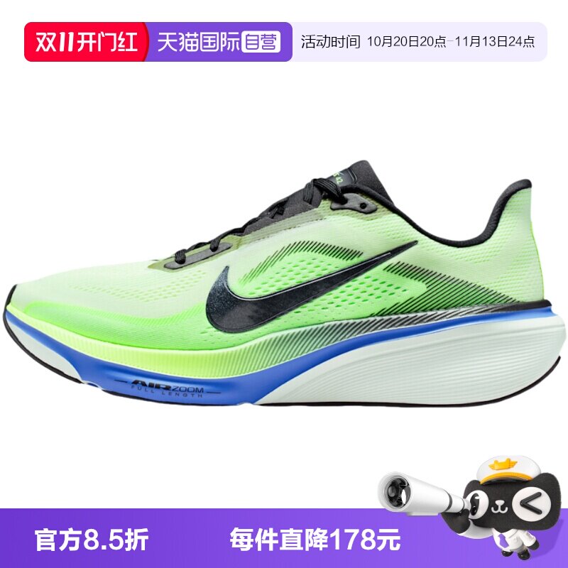 【自营】Nike耐克跑步鞋男女鞋休闲百搭时尚网面运动鞋IB1873-702