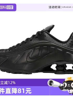 【自营】NIKE耐克女子NIKE SHOX R4运动休闲鞋运动鞋AR3565-004