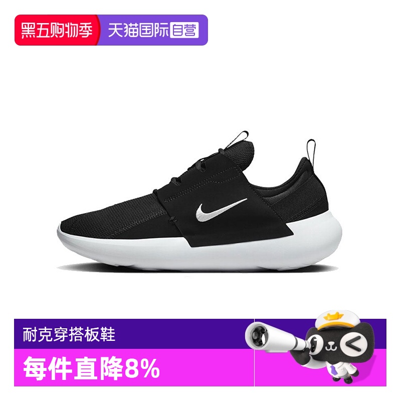 运动休闲鞋Nike/耐克系带