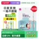 自营 韩国欧利芙洋oliveyoung痘痘贴隐形祛遮痘印送粉刺针防水