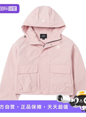 【自营】MLB夹克新款女装时尚短款简约运动服休闲外套3FWJB0161