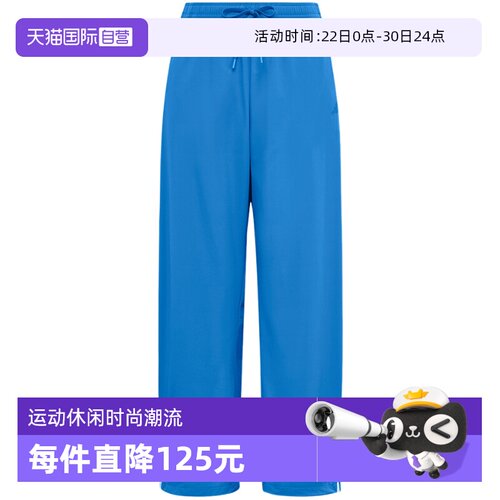 【自营】adidas阿迪达斯三条纹舞动系列运动女梭织长裤 KZ4176