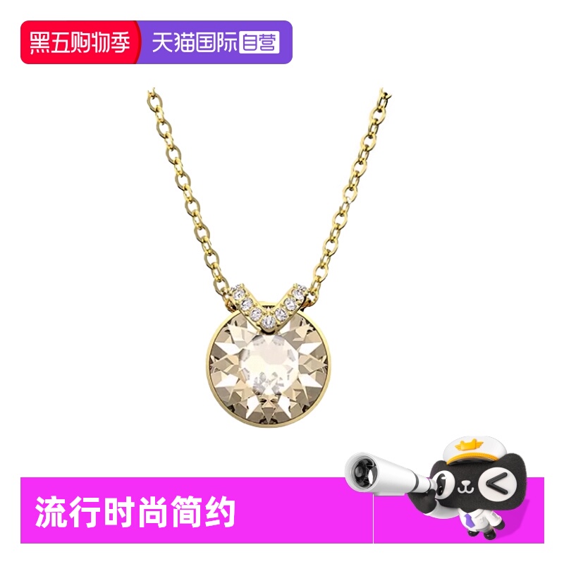【自营】Swarovski/施华洛世奇Bella V 链坠金色流行时尚简约项链