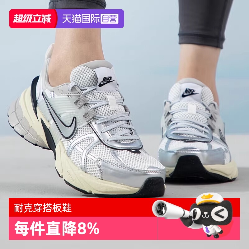 运动休闲鞋Nike/耐克系带