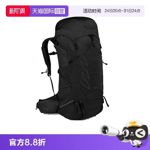 【自营】OSPREY小鹰双肩包男士 Talon魔爪户外登山包旅行徒步背包