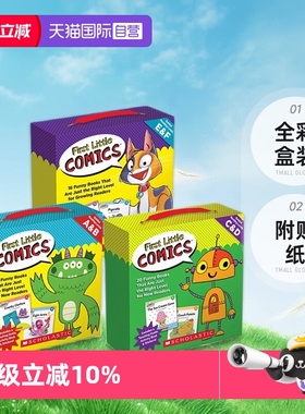 【自营】英文原版 First Little Comics Parent Pack Levels ABCDEF 56册附贴纸 全彩盒装儿童宝宝启蒙漫画读物