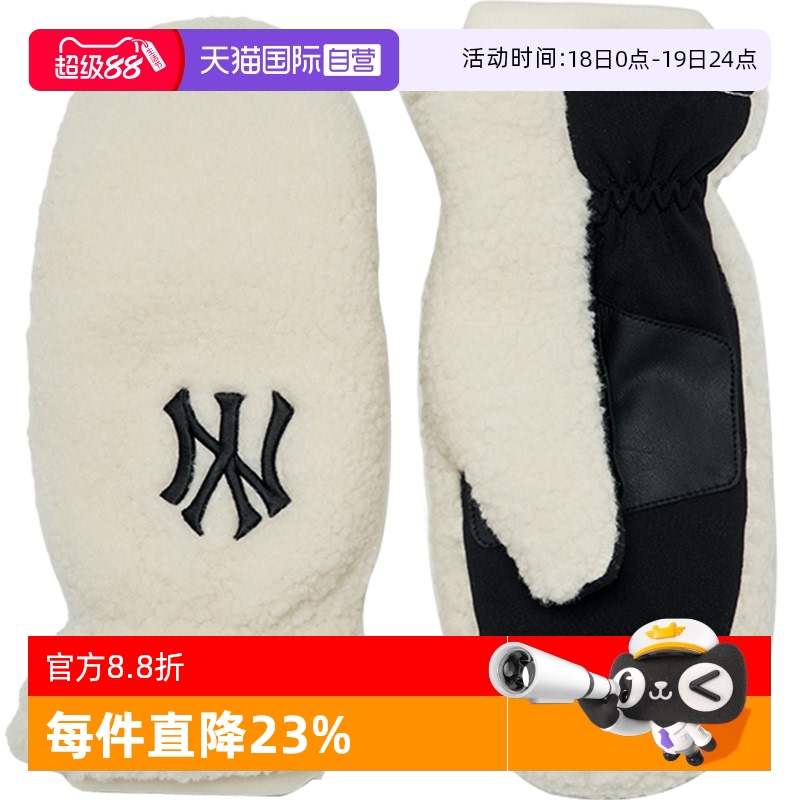 【自营】MLB男女棉手套情侣款休闲加厚加绒防风保暖秋冬新款