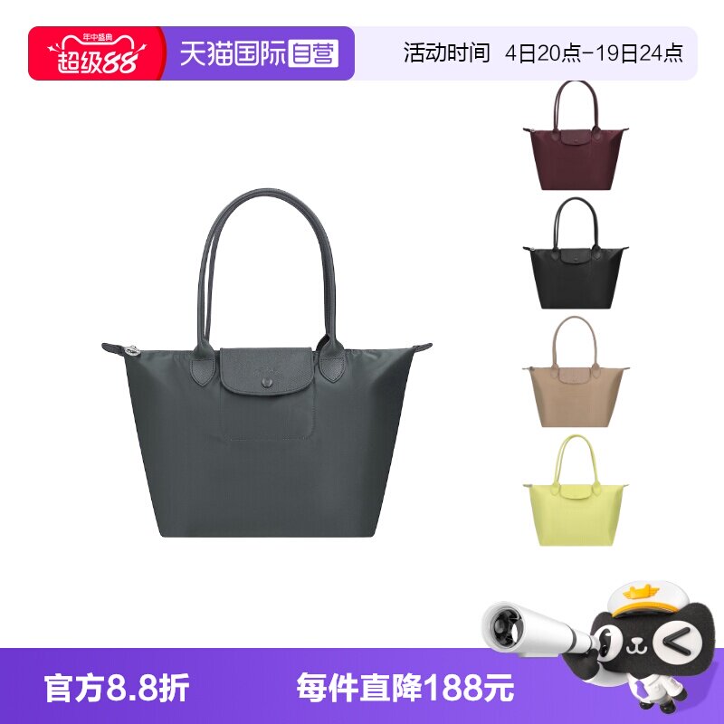 珑骧女士单肩包饺子包通勤包