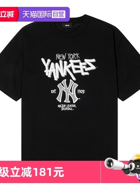 【自营】MLB男装女装时尚潮流休闲简约短袖黑色运动T恤3ATSB0553