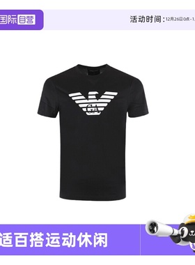 【自营】EMPORIO ARMANI/阿玛尼男大鹰logo棉短袖T恤8N1TN5 1JPZZ