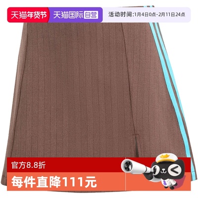 【自营】adidas阿迪达斯三叶草女子运动休闲半身裙短裙JX5305