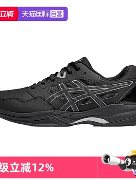 【自营】ASICS亚瑟士羽毛球鞋GEL-RENMA运动鞋1073A086-001减震
