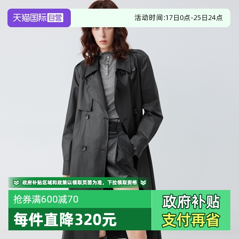 ELLE法式老钱风廓形风衣