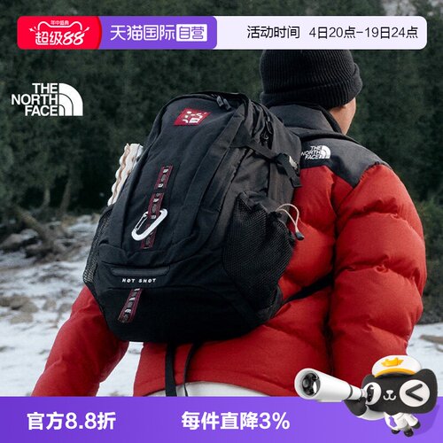 【自营】The North Face北面新款双肩背包通用男女户外徒步背包