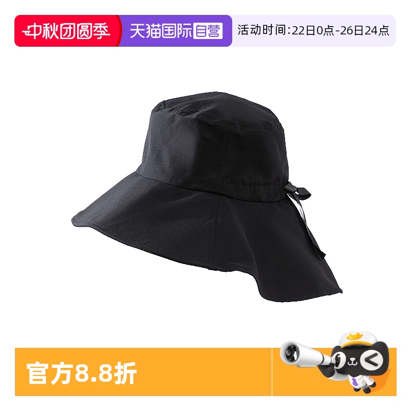 ӪCogitʱUPF50+ñܼӳ󾱷ɹϵñ