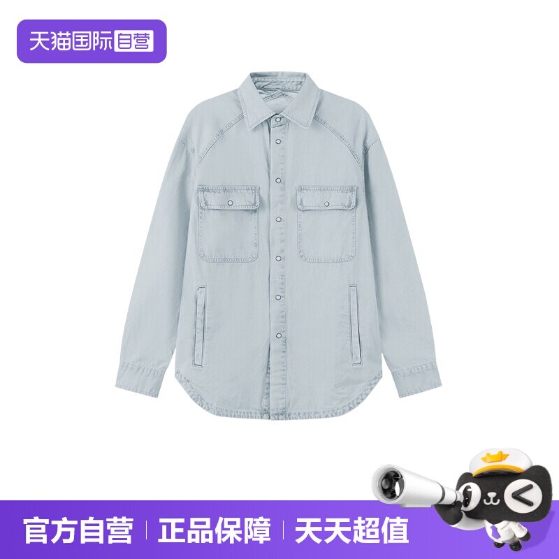 ArmaniExchange牛仔衬衫开衫