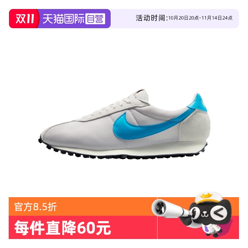 【自营】NIKE耐克男鞋LD-1000运动休闲鞋HJ4687-001