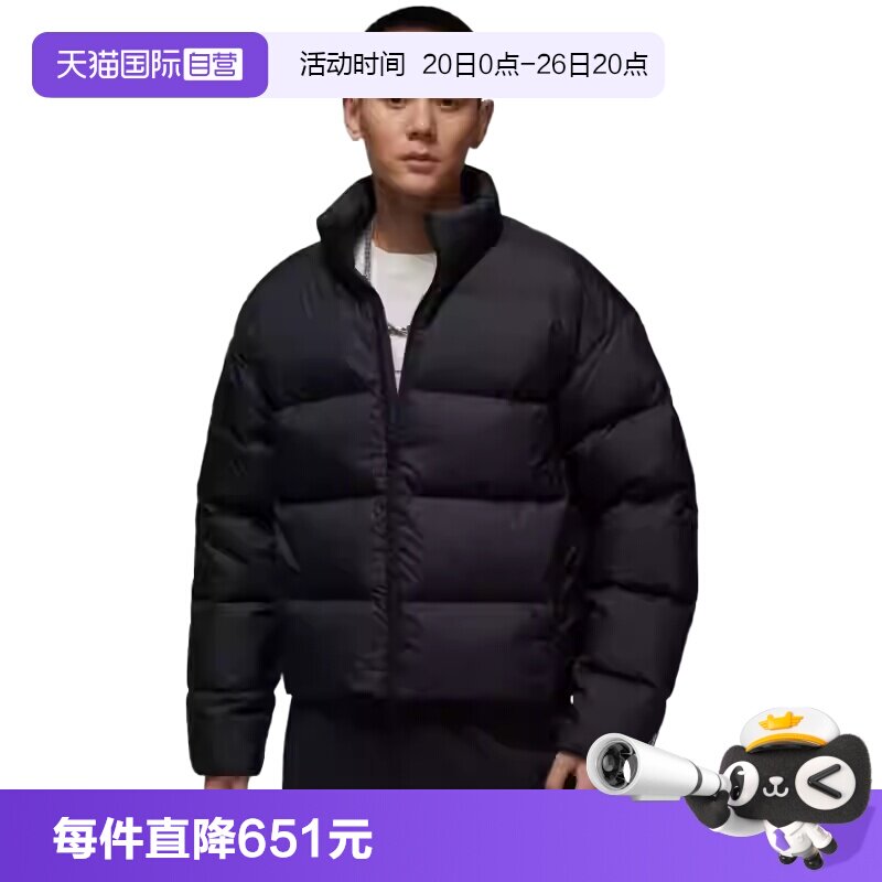 【自营】NIKE耐克男子运动休闲羽绒服百搭保暖宽松外套IF4260-010