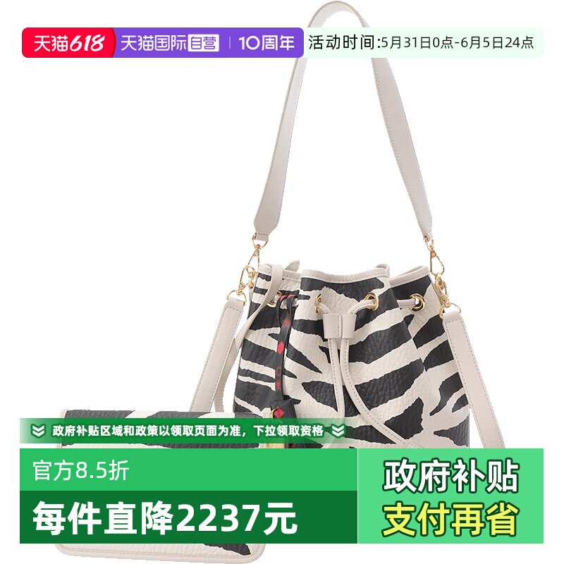【自营】MCM女士手提单肩斜挎包抽绳包水桶包子母包 MWDDSDU06