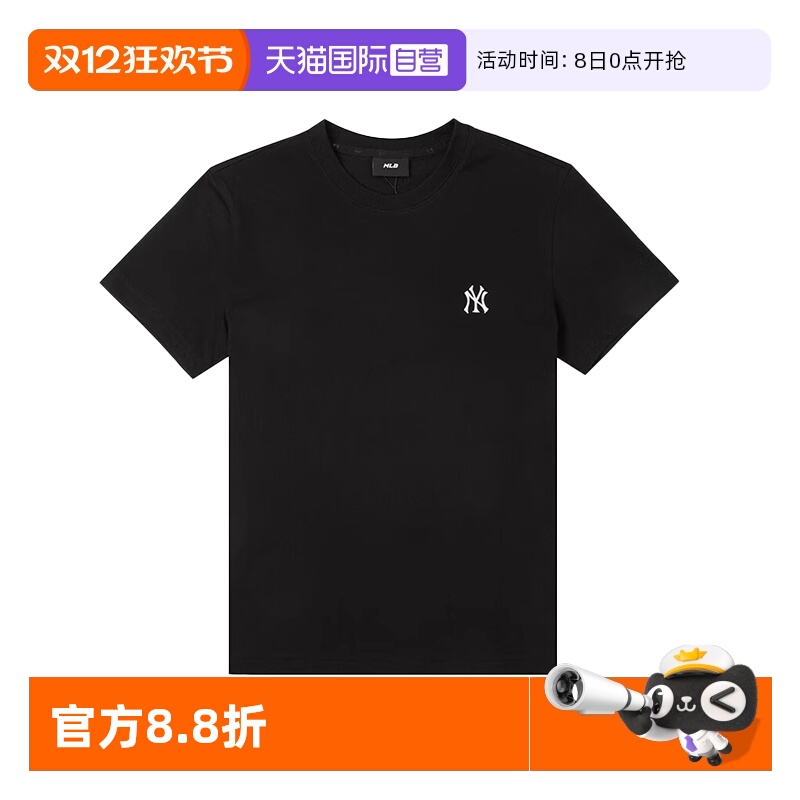 【自营】MLB男装女装夏季新款运动服时尚休闲短袖3ATSB015350BKS