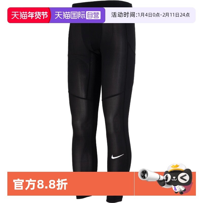 【自营】Nike耐克健身裤男装新款简约透气休闲上衣训练舒适运动裤