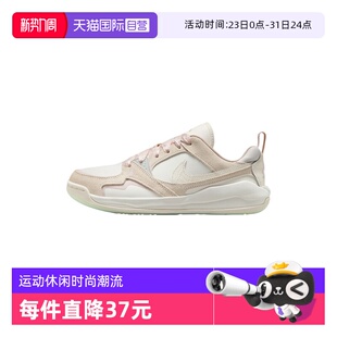 JORDAN NIKE耐克女子WMNS CMFT ERA运动篮球鞋 101 IH7325 自营
