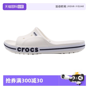 自营 女鞋 Crocs卡骆驰男鞋 205392 新款 休闲凉拖户外轻便沙滩鞋