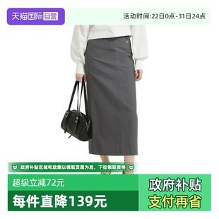 自营 半身裙 Petit 直筒开衩女士西装 中长裙通勤百搭羊毛 Bari