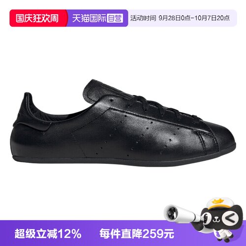 【自营】adidas阿迪三叶草STAN SMITH PRO男女运动休闲鞋JR6010