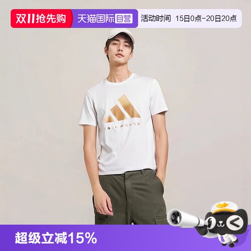 运动T恤Adidas/阿迪达斯
