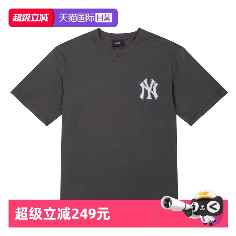 【自营】MLB情侣男女短袖运动服休闲T恤仿牛仔老花半袖3ATSM1053,运动服/休闲服装,运动T恤,淘宝优惠券,粉丝福利购,淘宝优惠卷